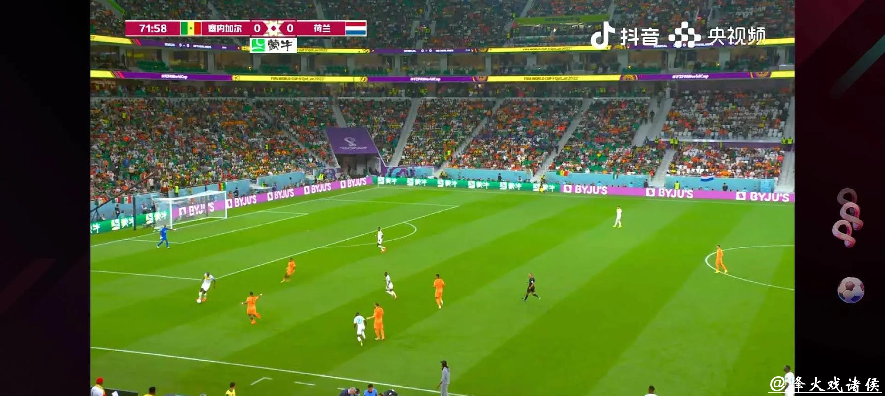 免费观看世界杯直播在线观战 免费观看世界杯直播在线观战