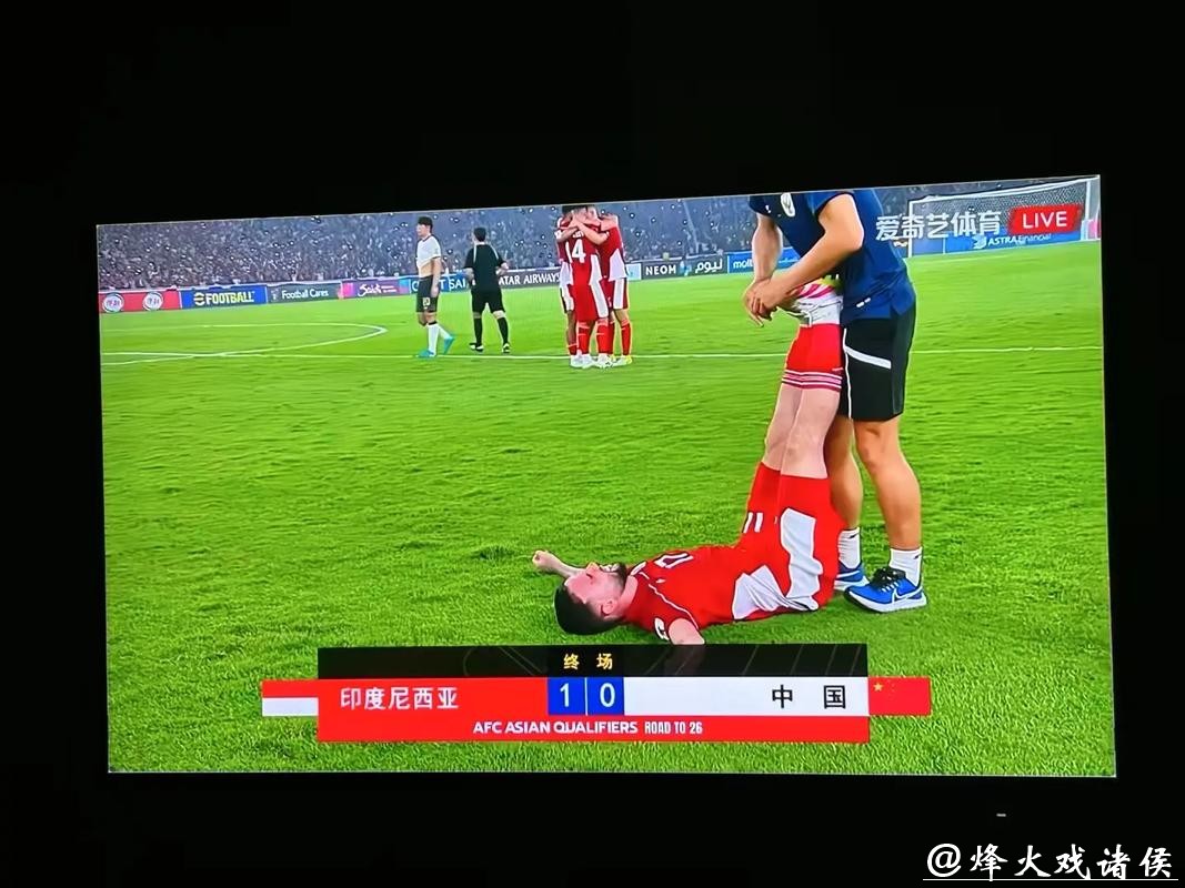 高清世界杯足球赛直播视频观看平台 高清世界杯足球赛直播视频观看平台