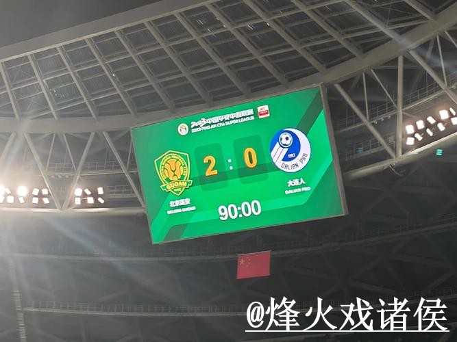 世界杯比分竞猜地址说明，新手参与和冠军方向参考