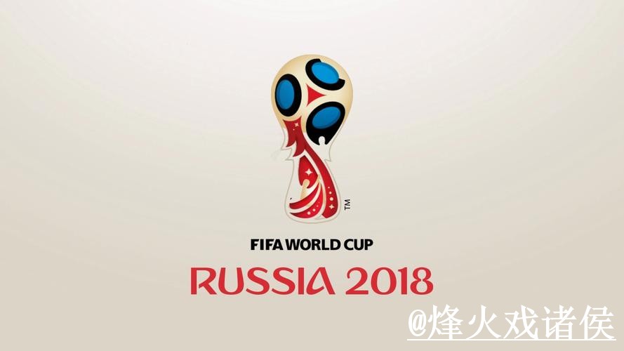 美加墨世界杯买球平台推荐，手机端进入和入口选择怎么选