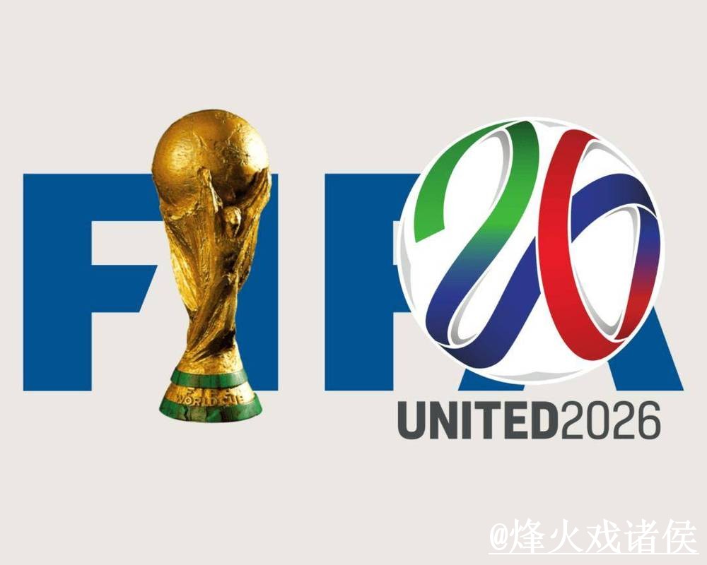 世界杯赛事竞猜注意事项，参与方式和登录问题整理